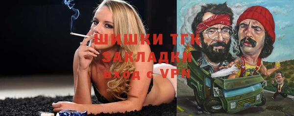 прущие крисы Киренск