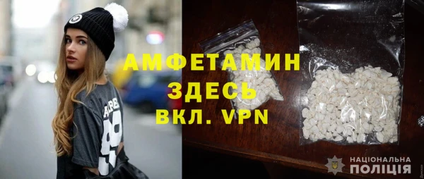 прущие крисы Киренск