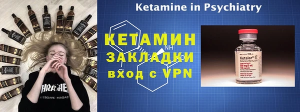 круглые Киреевск