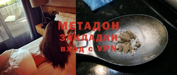 прущие крисы Киренск