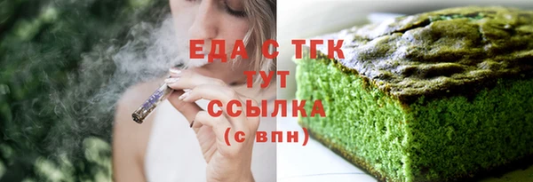 круглые Киреевск