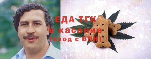 прущие крисы Киренск
