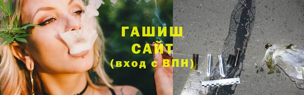 прущие крисы Киренск