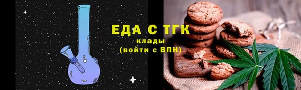 прущие крисы Киренск
