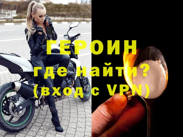 прущие крисы Киренск