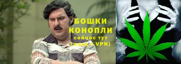 МДМА Кинешма
