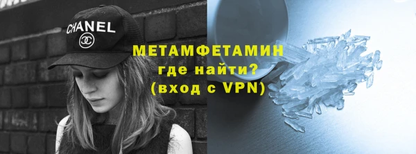 круглые Киреевск