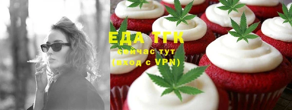 круглые Киреевск