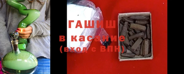 круглые Киреевск