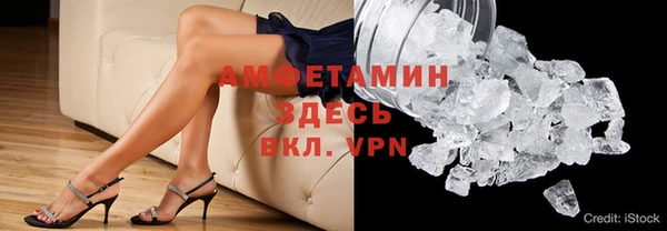 круглые Киреевск