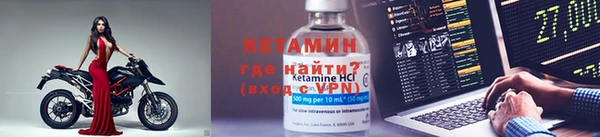 прущие крисы Киренск