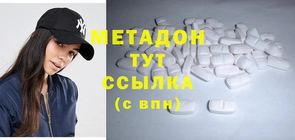 круглые Киреевск