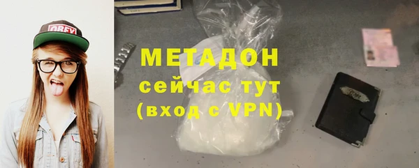 круглые Киреевск