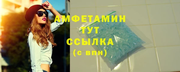 прущие крисы Киренск