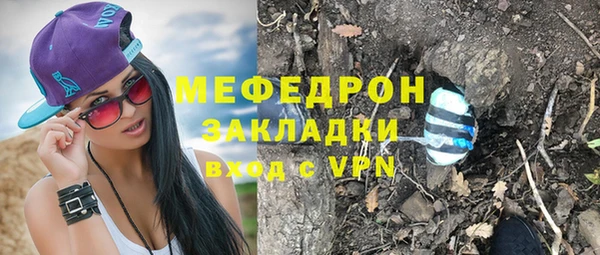 прущие крисы Киренск