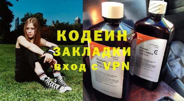 круглые Киреевск