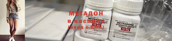 прущие крисы Киренск