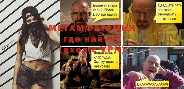круглые Киреевск