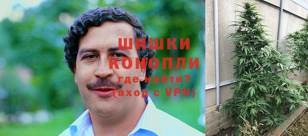 МДМА Кинешма