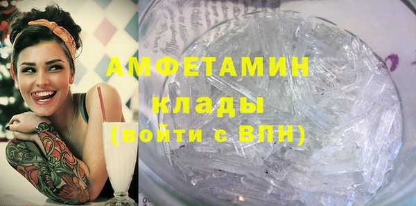 круглые Киреевск