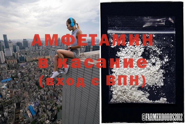 круглые Киреевск