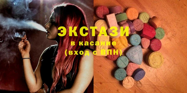круглые Киреевск