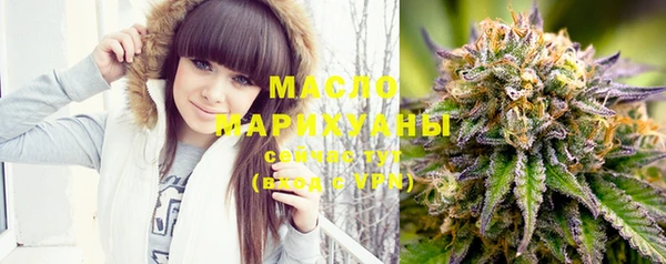 круглые Киреевск