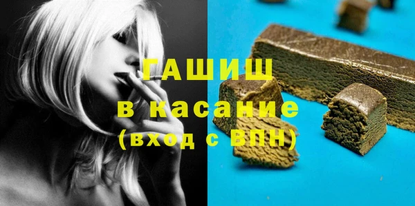 круглые Киреевск