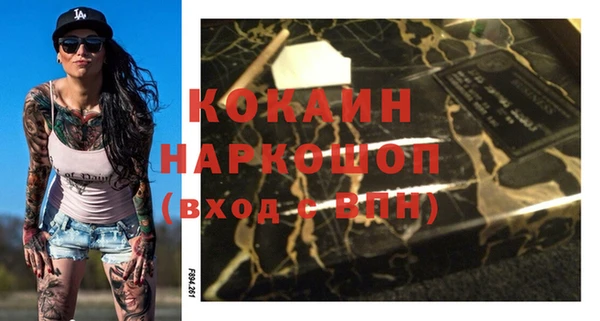 круглые Киреевск