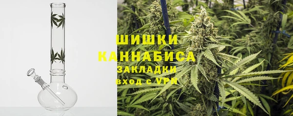 МДМА Кинешма