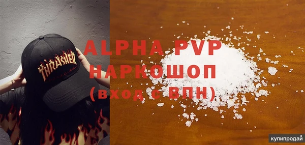 круглые Киреевск
