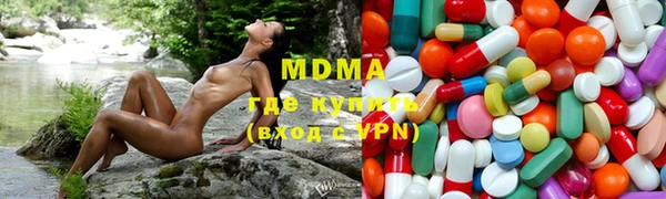 прущие крисы Киренск