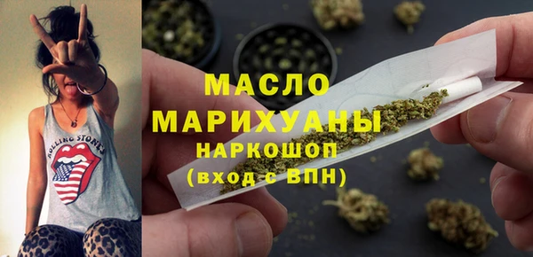 прущие крисы Киренск
